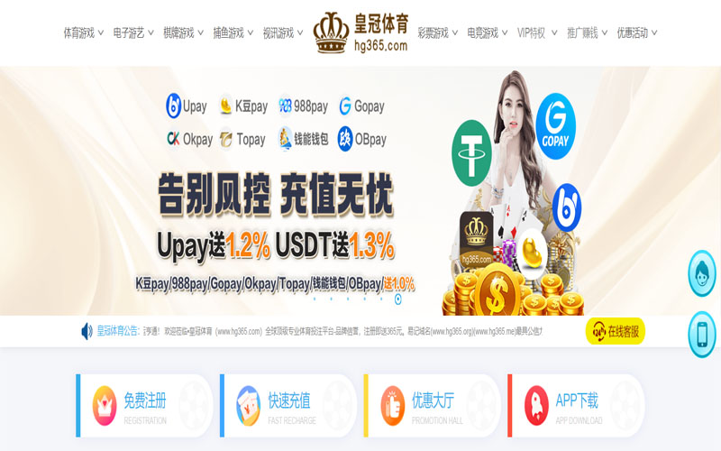 凤凰体育|凤凰体育体育平台官方入口体育的规则与条款讲解 – 新手须知