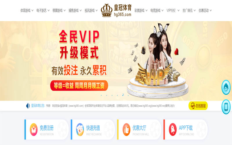 凤凰体育|凤凰体育体育平台官方入口体育App下载 – 线上最佳足球买球APP